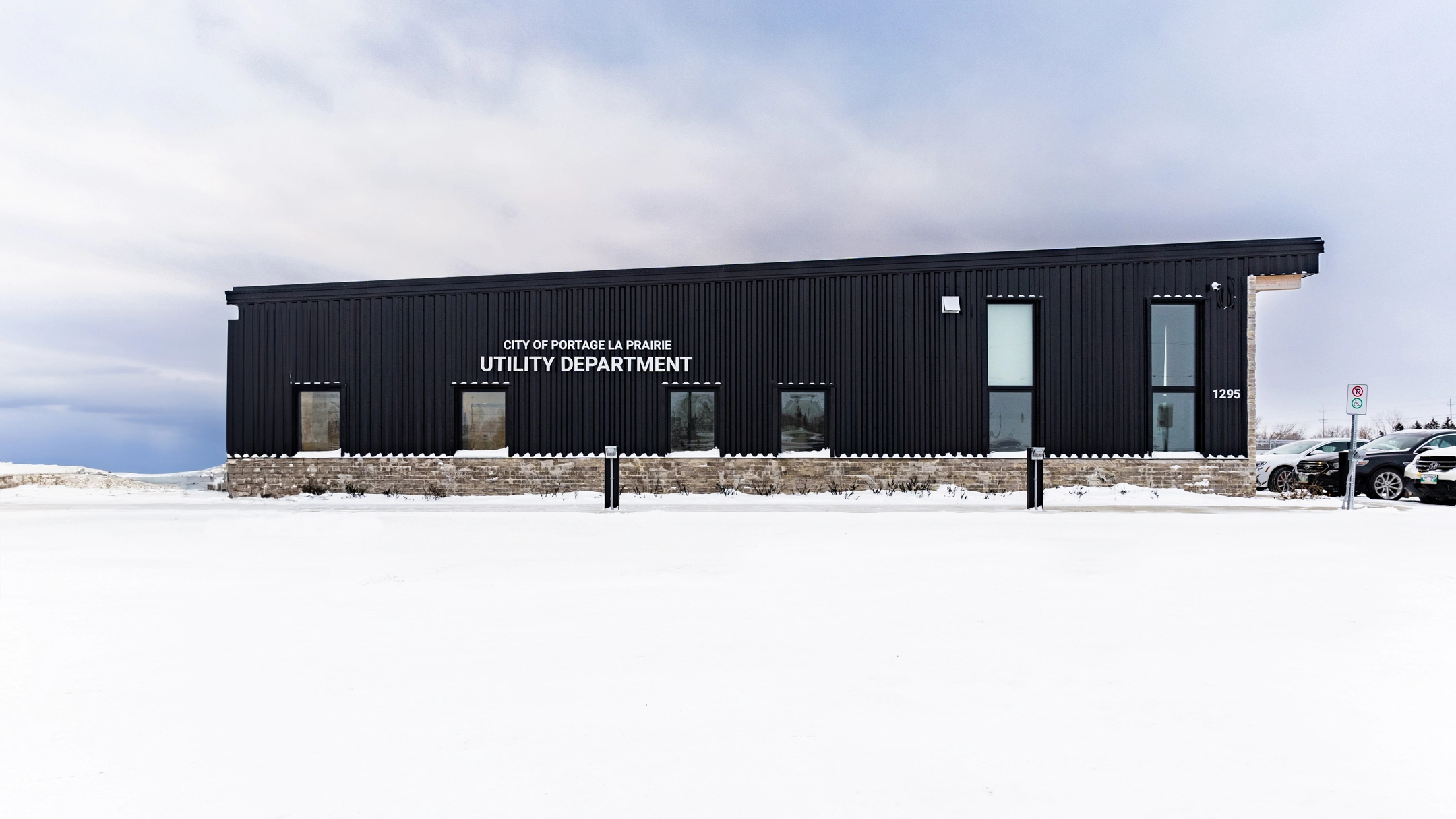 Exterior side view of the utility and maintenance facility